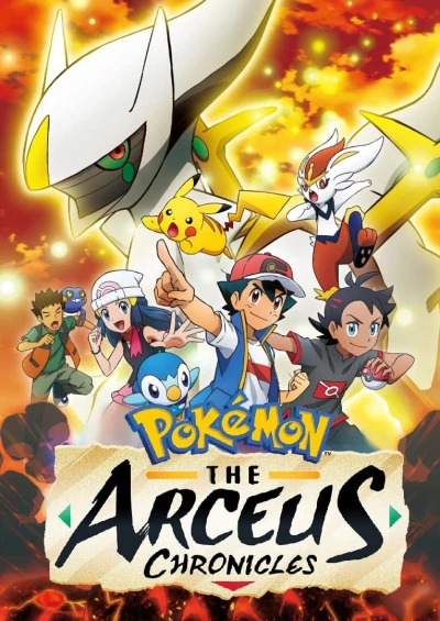 Pokemon: Biên Niên Sử Arceus